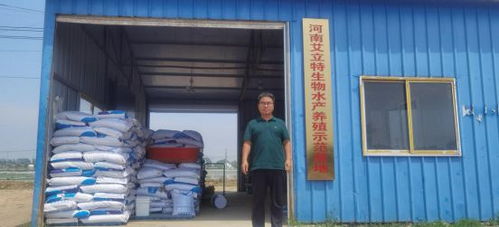 科技賦能產業，服務助力發展——河南省大宗淡水魚產業技術體系深入水產企業開展技術服務工作紀實
